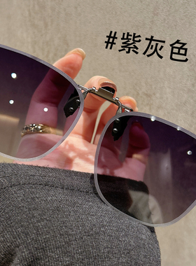 无边框茶色墨镜夹片女款超轻7克