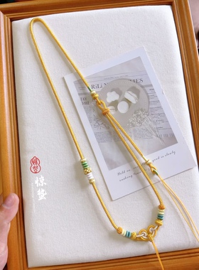 纯手工编织黄色项链绳毛衣链手链手绳可挂黄金平安锁宝宝生日礼物