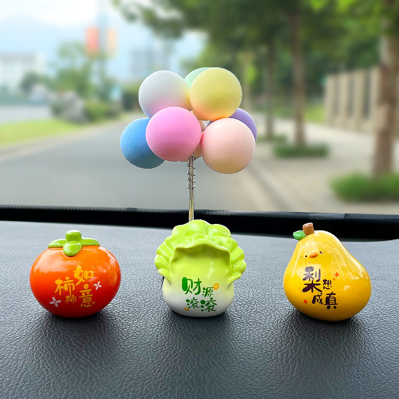 柿柿如意汽车摆件搭配汽车内饰用品创意车载小车上装饰品2025新款,淘宝优惠券,粉丝福利购,淘宝优惠卷