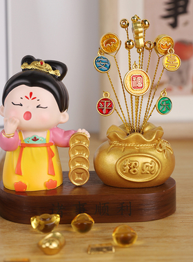 西安文创纪念品唐仕女四大财女