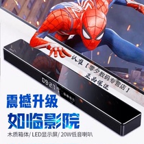 New upgrade S9N German giant gun Bluetooth back to sound wall TV sound 5 1 home living room K song wireless Bluetooth