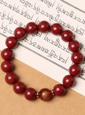 高含量朱砂本命佛手链原矿紫金砂帝王红砂本命年手串手链批发代发