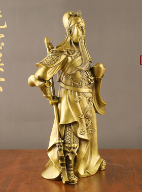 关公关二爷摆件铜像黄铜武财神神像客厅供奉家用招财关羽武圣开业