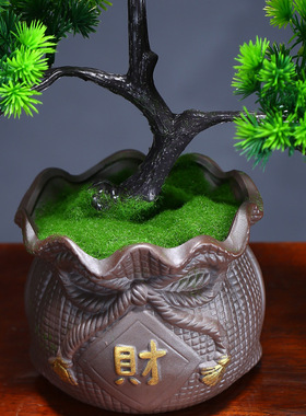 仿真植物盆栽室内装饰假花松树家居客厅绿植塑料小摆件迎客松盆景