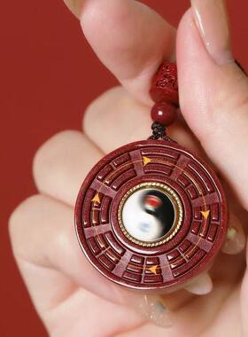 原矿朱砂太极八卦吊坠紫金砂帝王红砂本命年护身符吊坠项链散批发