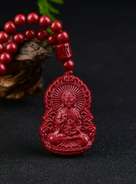 原矿朱砂弥勒佛观音吊坠高含量紫金砂帝王红砂本命年项链批发代发
