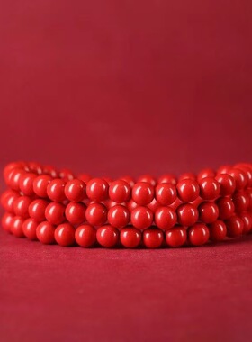 原矿朱砂三圈多圈手串高含量本命年紫金帝王红砂手链手串批发代发