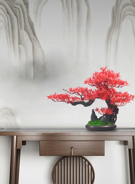 仿真红枫树室内植物景观装饰迎客松家居玄关办公室新中式创意摆件