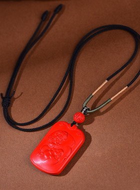 原矿朱砂财福双收吊坠高含量帝王红砂本命年护身符吊坠项链批发