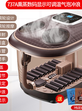 凯美帝熏蒸足浴盆气泡自动电动可以加热泡脚桶恒温家用洗脚盆高深