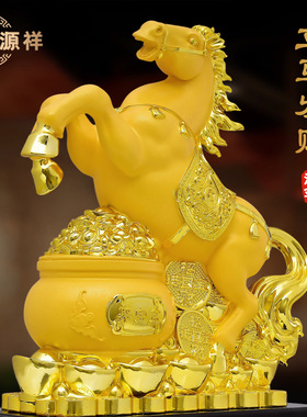 立马发财金马摆件招财聚宝马高档马年吉祥物乔迁开业礼品马到成功