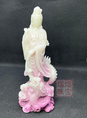 批发夜光幻彩紫龙观音菩萨莲台生辉乘龙观音佛龛佛堂家居风水摆件