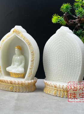 批发夜光莲花座阿弥陀佛如来描金佛祖佛像供奉家居办公摆件可代发