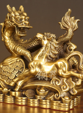 全黄铜龙马精神招财玄关龙风水龙摆件家居工艺品装饰品办公室送礼