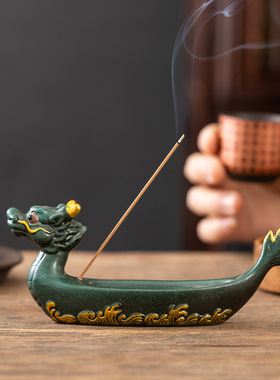 创意龙舟香插香炉新中式陶瓷工艺品摆件室内家居线香炉端午伴手礼