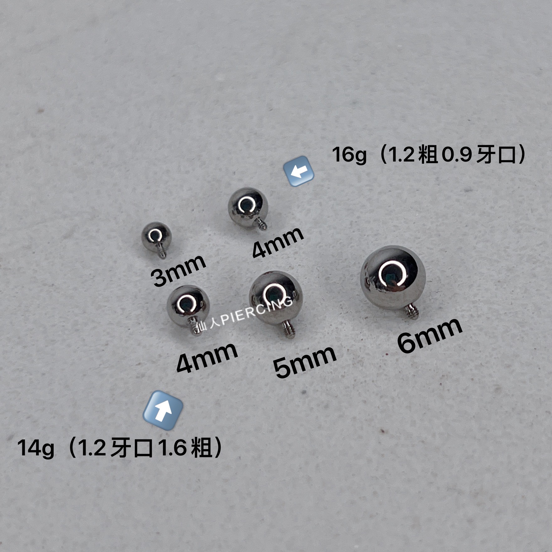 仙人穿刺 16G/18G/14G钛合金替换球舌钉唇钉耳钉眉钉内螺纹防-图0