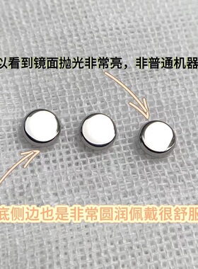 钛合金平底舌钉舌钉埋钉镜面抛光