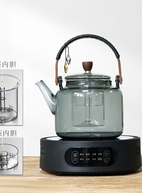 乐米思多功能电陶炉茶炉家用1500