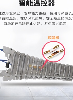 艾霸电吹风机大风力专业理发店酒