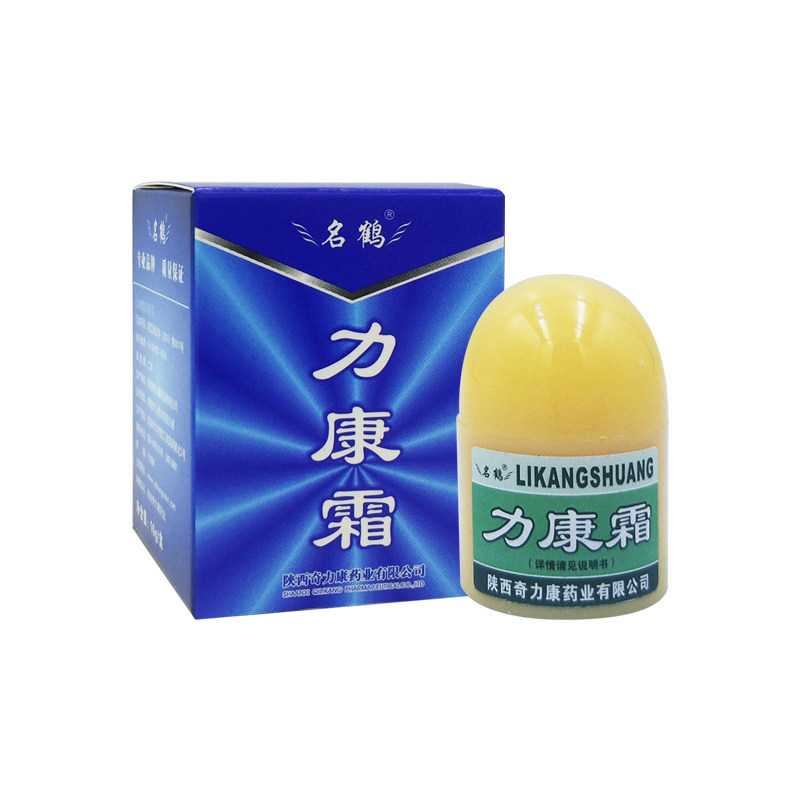 名鹤力康霜蓝盒装陕西奇力康止痒膏 益善康医疗器械皮肤消毒护理（消）