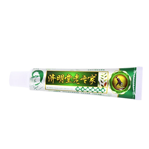 【官方正品】济明堂老专家草本抑菌乳膏外用抑菌正品【买2送1】 - 图0