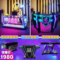 Bar DJ Desk KTV party Bab lighting Disc Table Night Club Led Removable Iron Art Acrylic Disc Drive Table