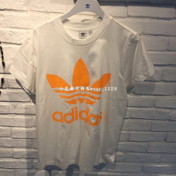 adidas dh4428