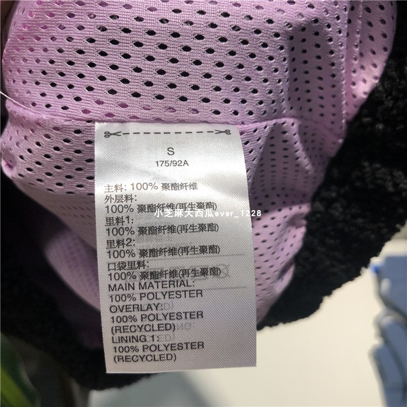 adidas三叶草专柜正品变色龙印花logo羊羔绒拼接男运动外套GP1869-图0