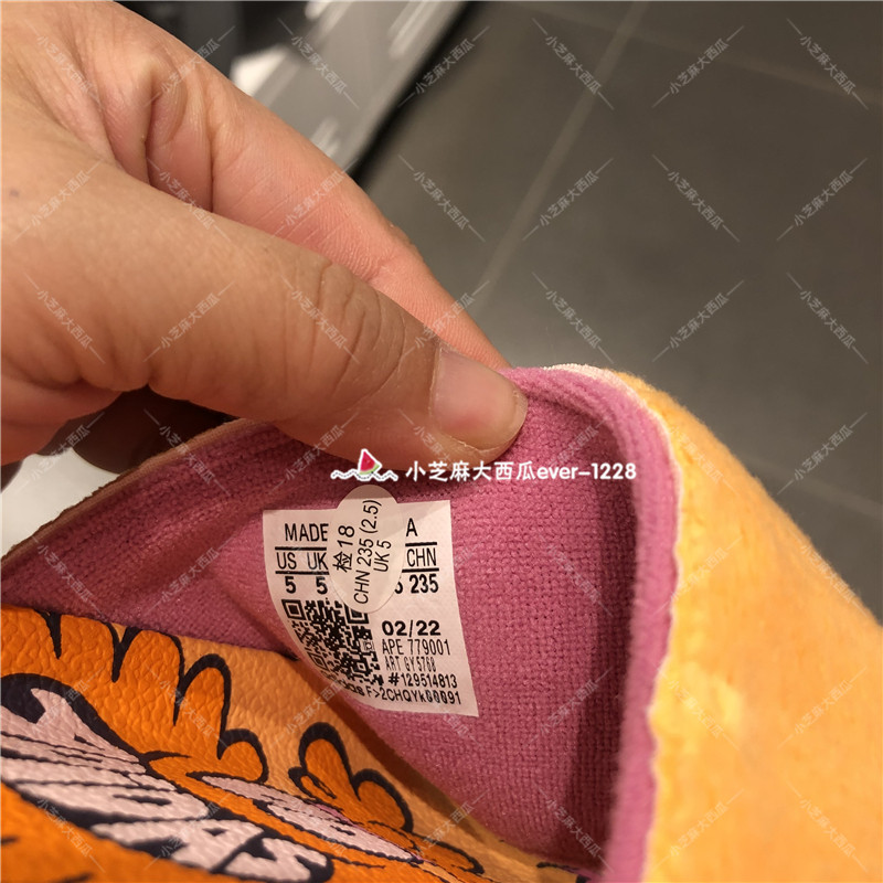 adidas三叶草专柜正品ADILETTE 男女情侣休闲舒适凉鞋拖鞋GY5768 - 图2