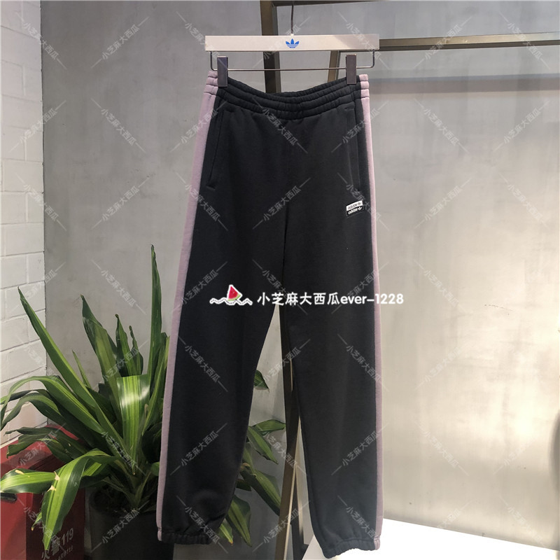 adidas三叶草专柜正品RYV 徽标针织束脚休闲运动长裤H07088/7089 - 图0