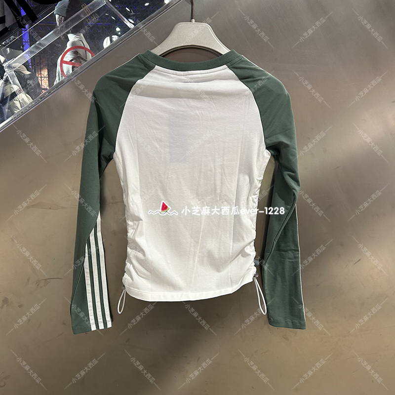 adidas三叶草专柜正品女子侧边抽绳运动风长袖T恤IY0781IY3197 - 图2