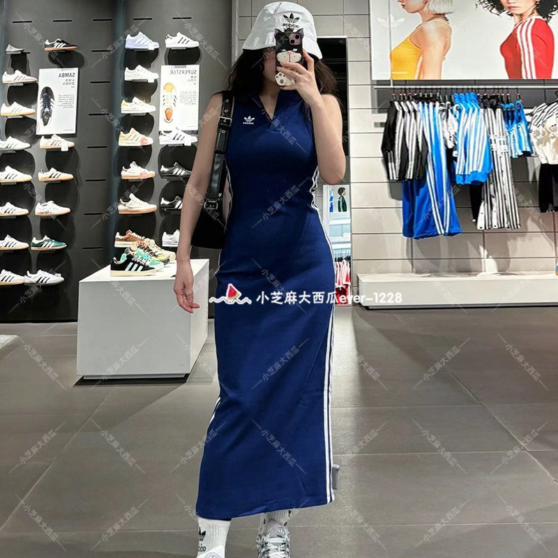 adidas三叶草女子针织运动修身长款无袖翻领连衣裙IR6126IT9860