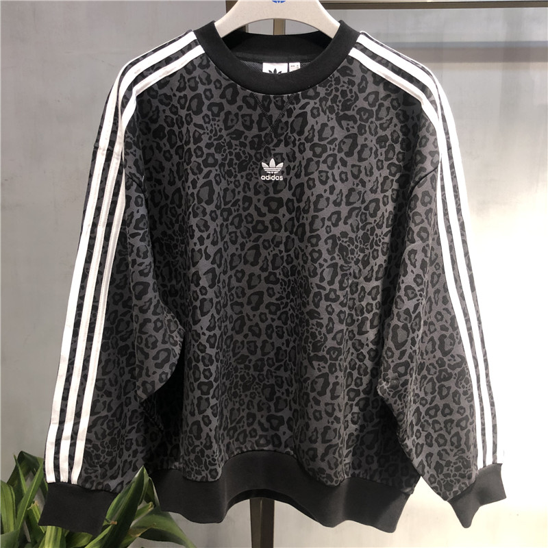 adidas三叶草专柜正品豹纹印花女运动卫衣HB4753/4764/4765/4766