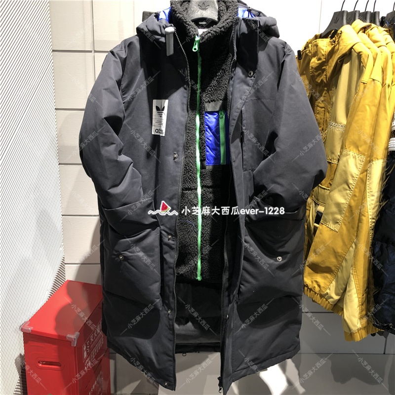 adidas三叶草专柜正品男子二合一运动保暖时尚羽绒服H58061H58062 - 图1