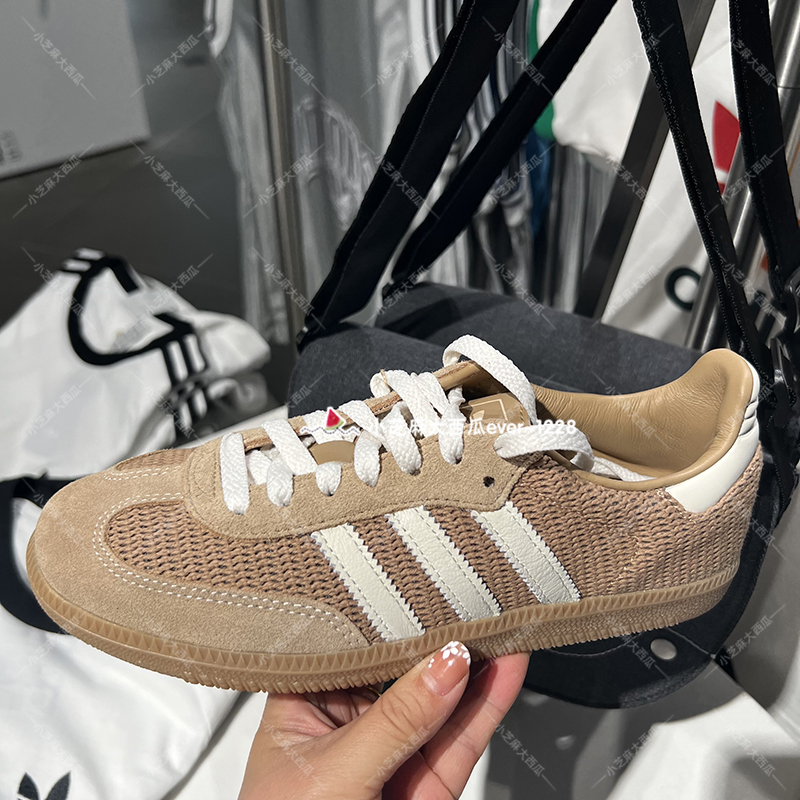 adidas三叶草专柜正品SAMBA经典摩登男女运动鞋T头鞋IG1379IG1380 - 图1