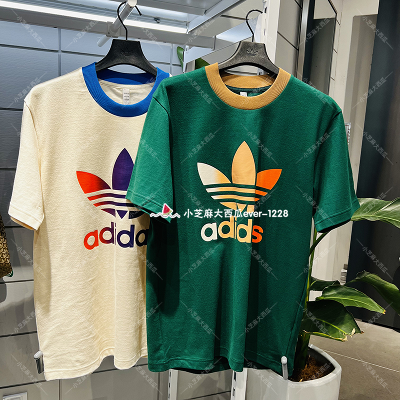 adidas三叶草正品ADICOLOR 70S运动短袖T恤IP6967IP6968IP6969 - 图1