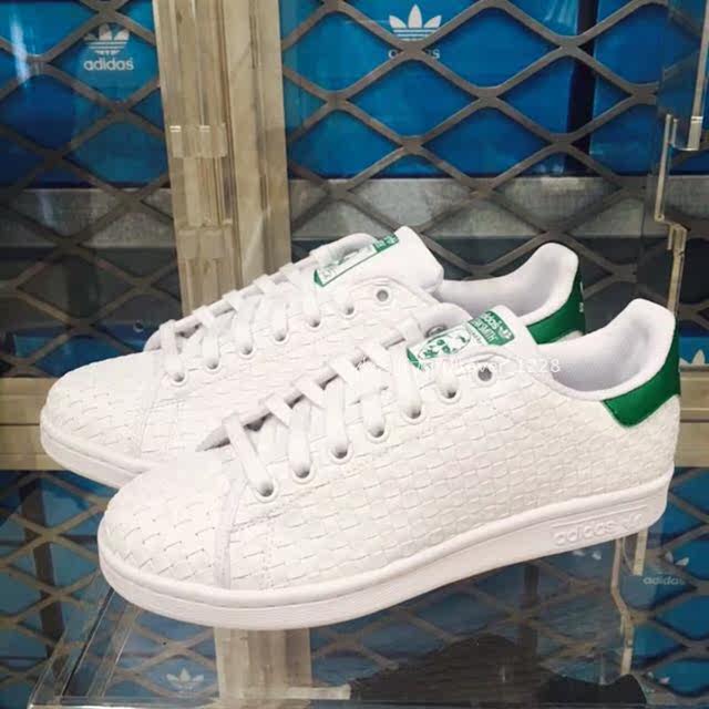 stan smith couple shoes