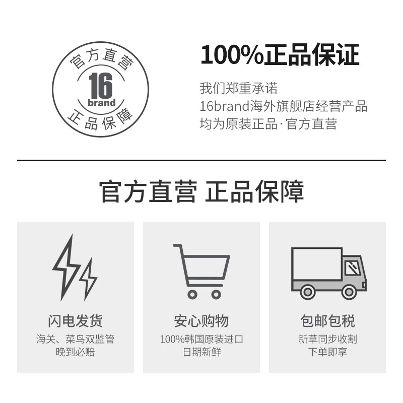 16brand彩妝盤多功能修容啞光珠光學生黨大地色神仙眼影盤_16brand海外旗艦店_彩妝_香水_美妝工具