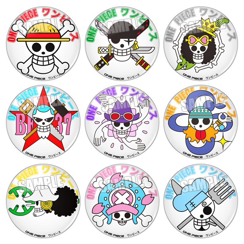 Onepiece海贼旗 新人首单立减十元 21年9月 淘宝海外