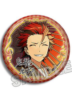 偶像梦幻祭Kiryu Kuro鬼龙红郎红月团徽章吧唧动漫金属胸章现货
