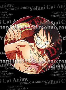 onepiece海贼王吧唧航海王路飞红发鹰眼罗艾斯萨博动漫徽章胸章F