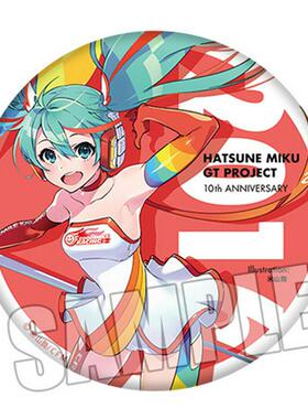 初音未来吧唧Miku胸章赛车音10周年纪念徽章2016-2019 F2
