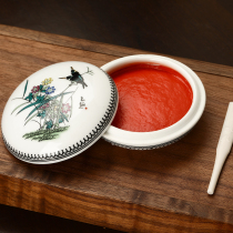 Jinserwen House West-Cooling Printed Social Mirror Zhu Sand Longquan Printed Clay Red Box Painting and Painting Special Professional Level