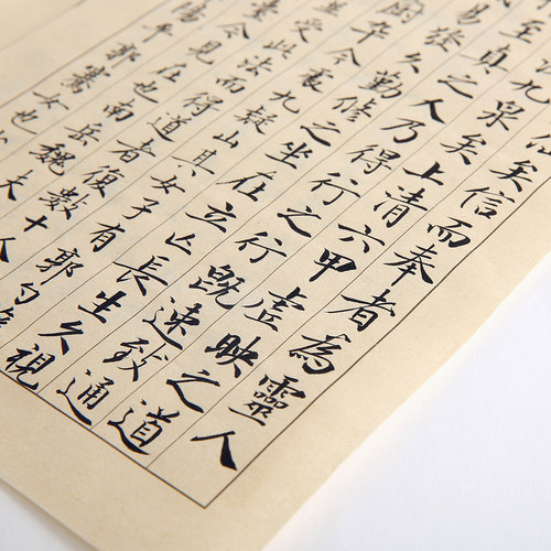 锦瑟文房小楷日课纸毛笔书法练习纸仿古七八分熟初学专用毛笔宣纸 - 图2
