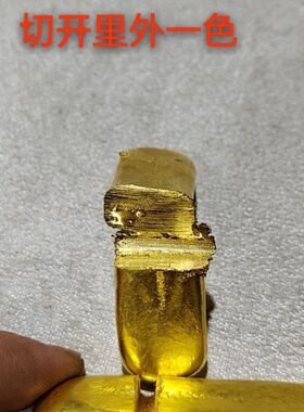 假金条北欧仿金金条可融化二次塑型颜色不变 火烧冷却后颜色不变