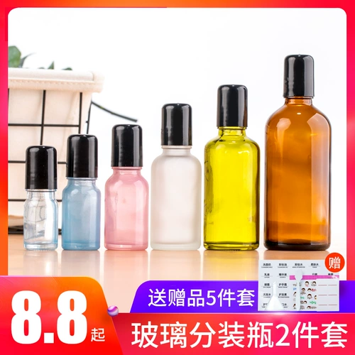 Бутылка, массажер, бутылочка для эфирных масел, духи, матовая стеклянная шариковая тара