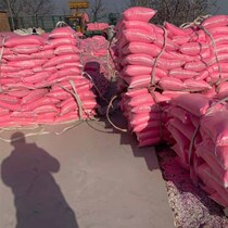Color sand manufacturer to produce color m sand scenic spot pink sand beach powder red sand pink color sand color sand dyeing powder sand technology
