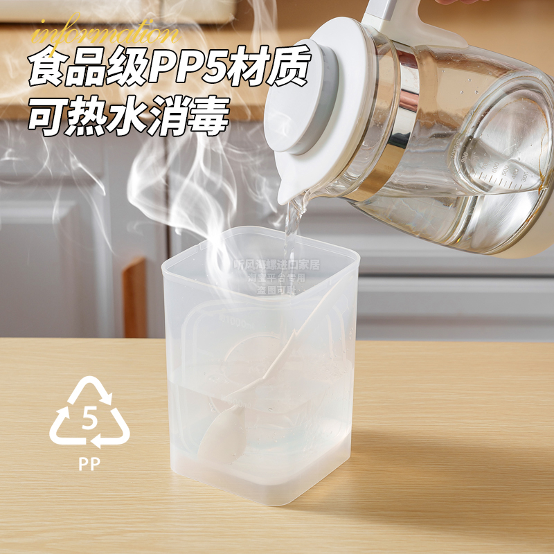 Japan imported yogurt fermentation cup homemade yogurt fermentation container with lid crisper refrigerator refrigerated storage box