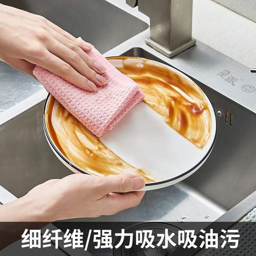 日本抹布吸水不掉毛家用厨房加厚细纤维洗碗巾家务清洁擦地擦桌布 - 图0