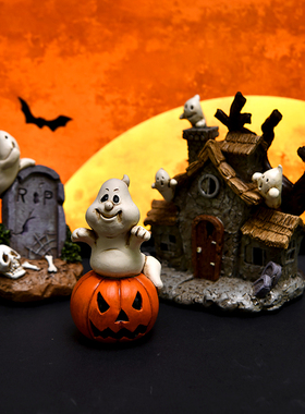 万圣节摆件女巫幽灵树妖装饰礼物